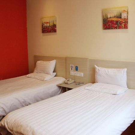 Hanting Hotel Shanghai Qibao Centre エクステリア 写真